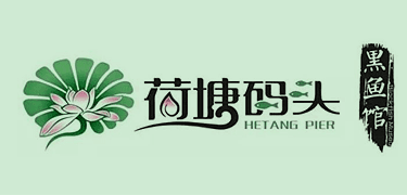 頂定咨詢,專注連鎖戰(zhàn)略定位咨詢，連鎖策劃，招商策劃
