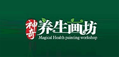 頂定咨詢,專注連鎖戰(zhàn)略定位咨詢，連鎖策劃，招商策劃
